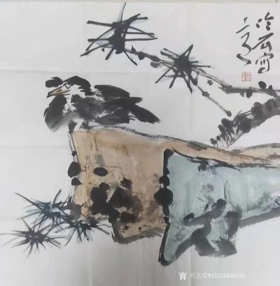 13526836295老付收藏-作品介绍：荷塘情趣。王冷石，开封美协副主席，国家一级美术师。师承中央美术学院博士【图4】