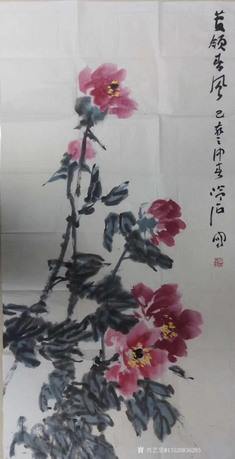 13526836295老付国画作品《牡丹图》【图0】