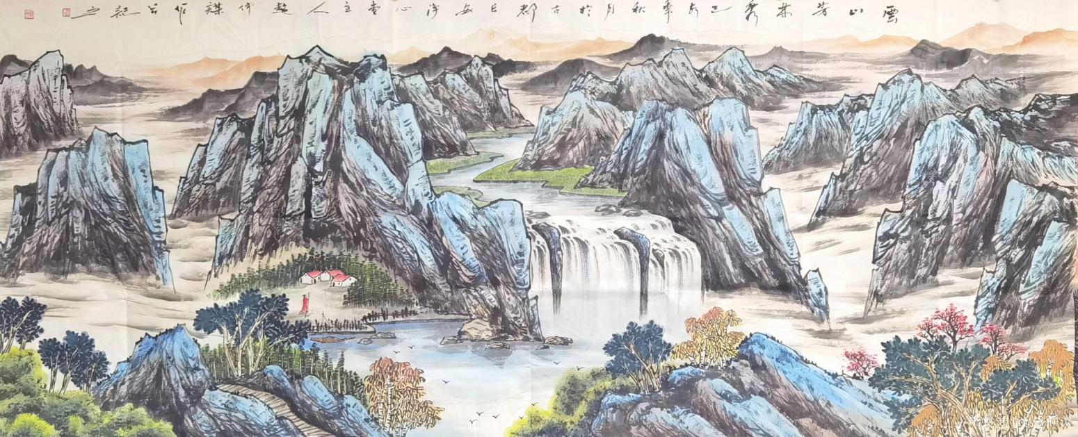 赵仲谋国画作品《山水-云山芳林秀》