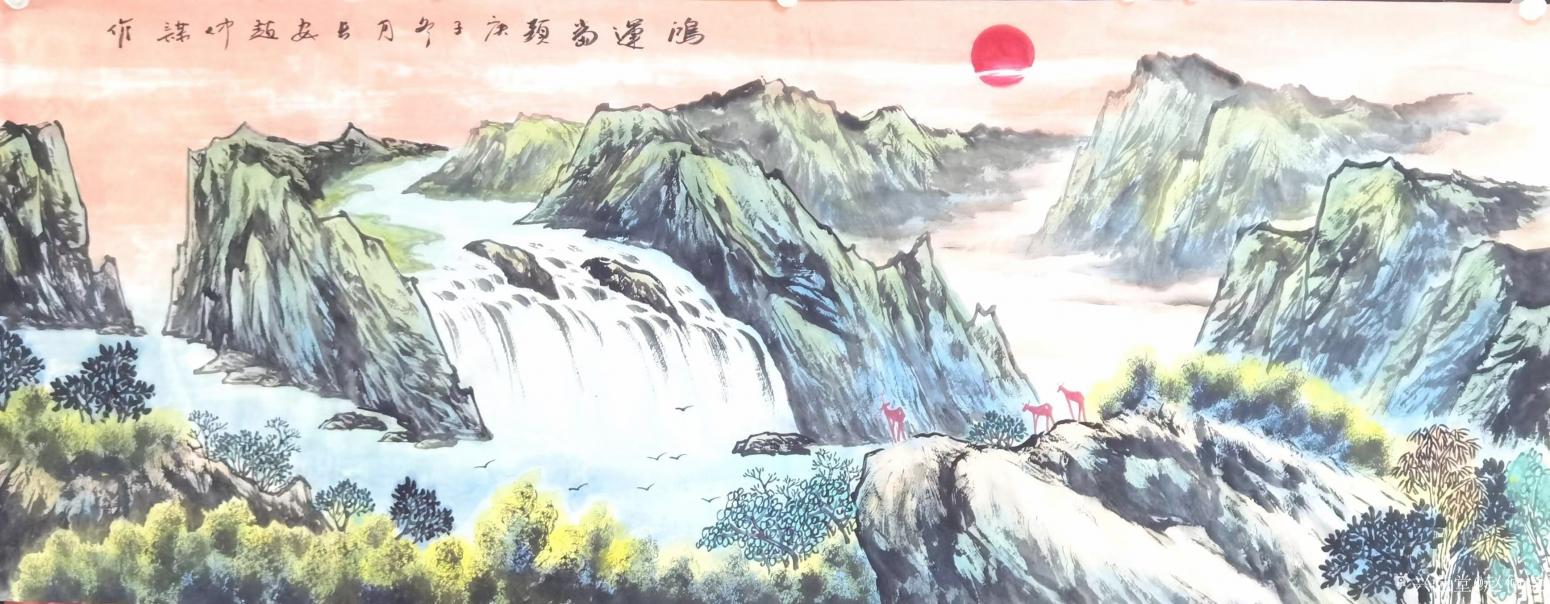 赵仲谋国画作品《山水-鸿运当头》【图0】
