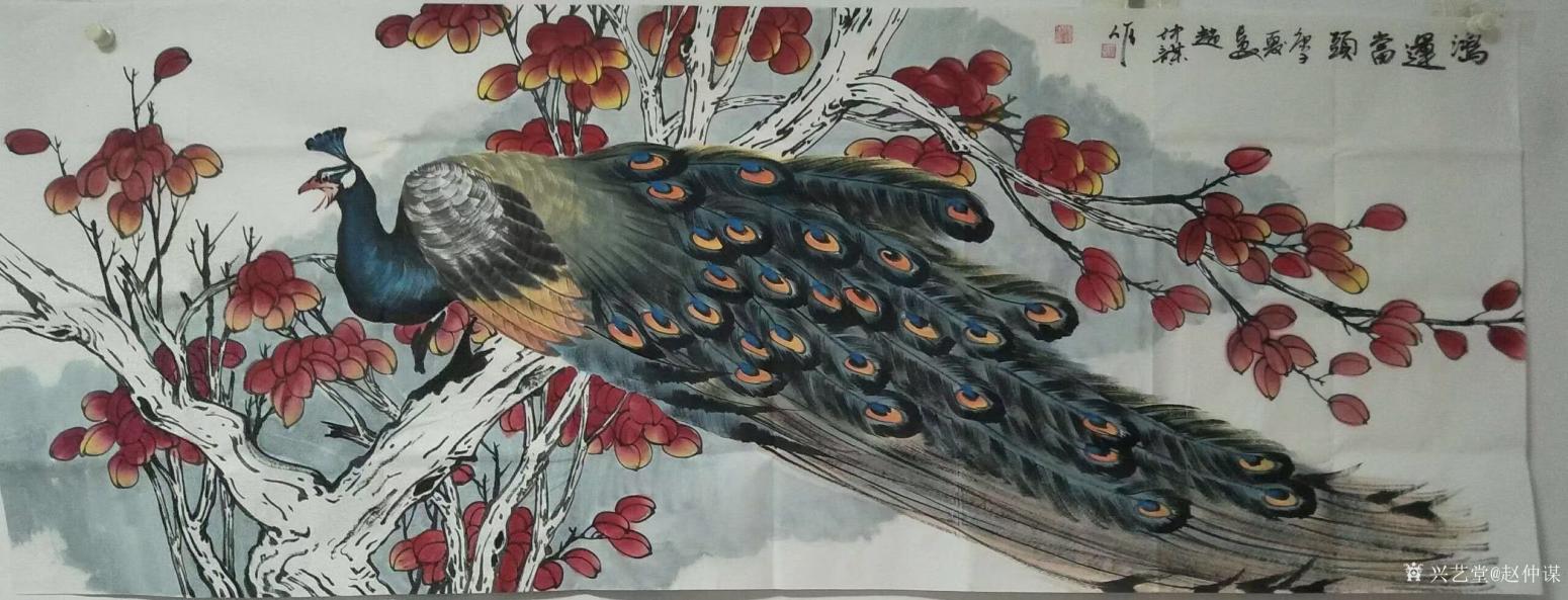 赵仲谋国画作品《花鸟孔雀-鸿运当头》【图0】