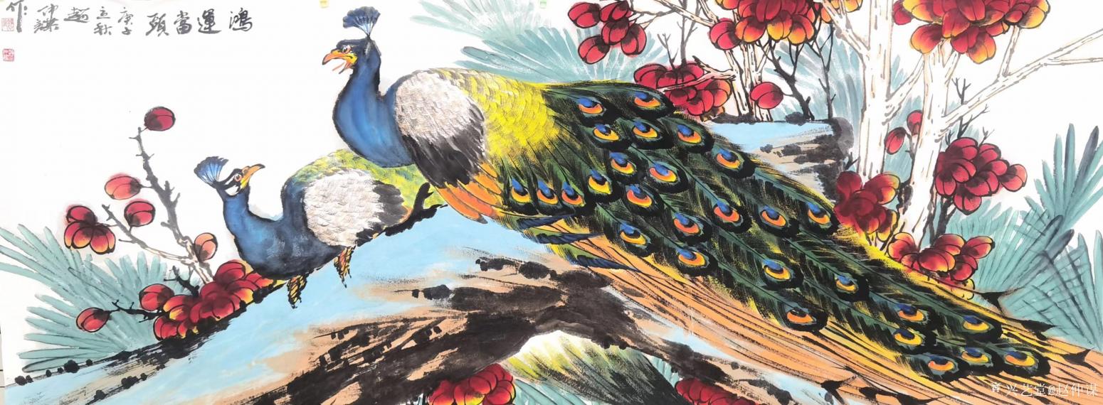 赵仲谋国画作品《花鸟孔雀-鸿运当头5》【图0】