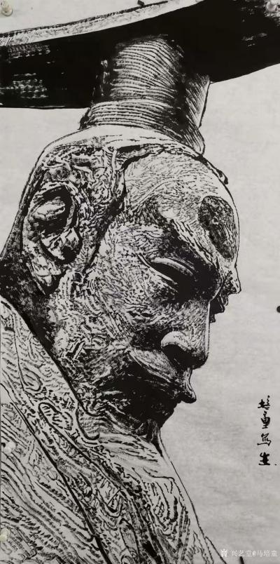 马培童日记-焦墨画技法：焦墨堆金枯方润，渴笔漏痕墨骨干。
 焦墨笔法
 笔法在太极鱼图形【图1】