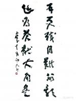 艺术家鉴藏文化日记:展讯 | 且顾且瞻——崔大有庚子作品迎春展
一年终了，多少【图1】