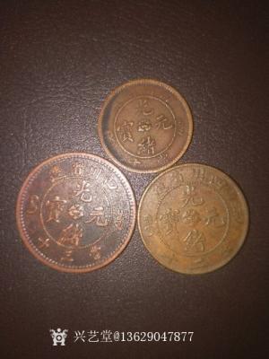 13629047877兴艺空间精选封面动态图片