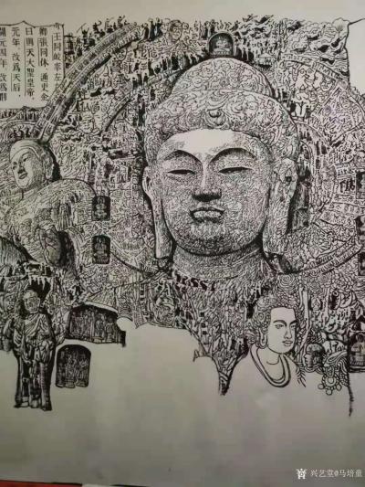 马培童日记-“焦墨艺术创作要有开悟”童心写历（59）
 喜欢焦墨艺术，必须要长时间浸润在古【图2】