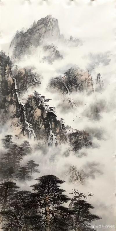 罗树辉日记-国画山水画新作：《只缘身在此山中》，作品尺寸四尺竖幅68X138CM;辛丑年初春【图1】