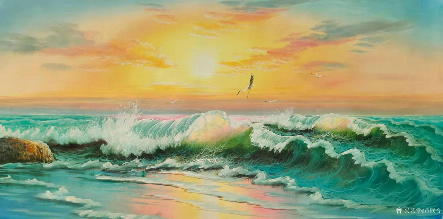 黄联合油画作品《海浪油画》