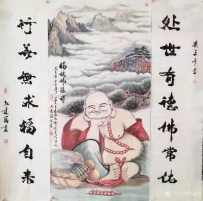 尚建国日记-“一百分不算满分”艺术贵在创新，永远没有止境！
 人老了，昨天中午吃的啥饭已经【图2】