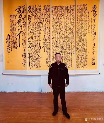 周鹏飞日记-近日大咳不止、嗓干肺燥、振脑欲裂、痰阻气滞
今忽悟咳之道规：亦如道法、兵法、书【图2】