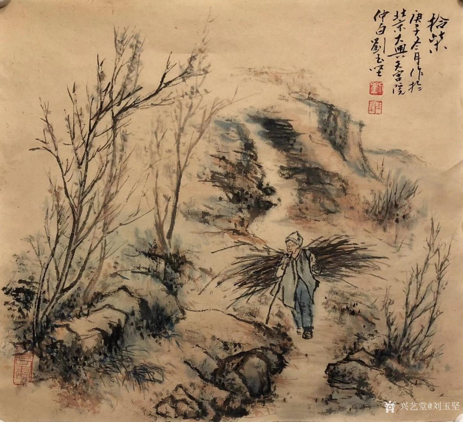 刘玉坚国画作品《人物画-拾柴》