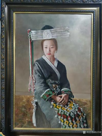 杨洪顺收藏-2021年《绣裹银装》杨洪顺苗女油画迎春展在贵州黔东南凯里下司古镇精品馆展出，欢【图5】
