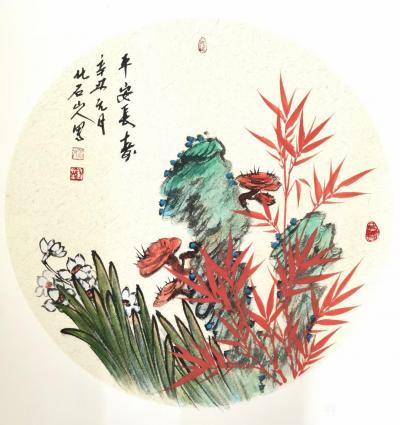 刘文生收藏-牛年新春作国画花鸟画《平安长寿》《竹兰并茂》，
以文会友，
善行四海，
德【图1】