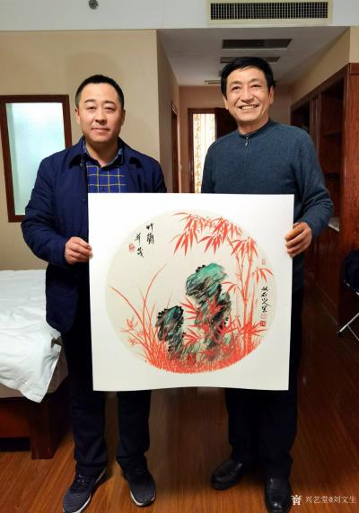 刘文生收藏-牛年新春作国画花鸟画《平安长寿》《竹兰并茂》，
以文会友，
善行四海，
德【图4】