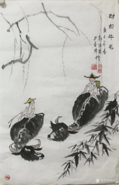 郭浩艺日记-牛年画牛《财如牛毛》，辛丑年初春郭浩艺尹麦清合作国画牛。【图2】