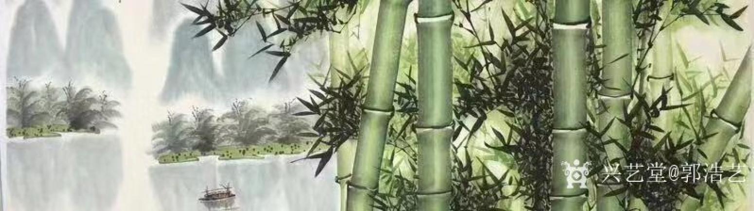郭浩艺国画作品《山水-平安富贵竹2》