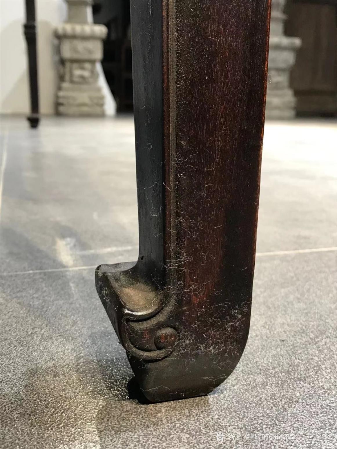 17076361322文玩杂项作品《大画案》【图7】