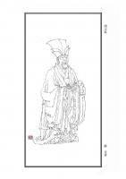 艺术家马培童收藏:“对话周文矩”--潘玮萱评鉴马培童（14）
  周文矩（见【图0】