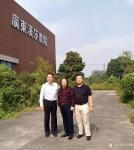 叶仲桥日志-广东汉莎画院全体书画家向各位社会精英人士致以新年的祝福和问候【图4】