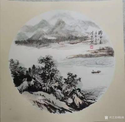 陈刚日记-守岁写作在除夕，
晚会未撩心头喜。
鼠去牛来又一年，
空座翻书到初一。
【图1】