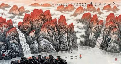 叶向阳日记-国画山水画《江山如此多娇》为庆祝中国共产党成立100周年而作。恭祝您春节快乐！全【图1】