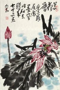 13526836295老付国画作品-《墨荷》