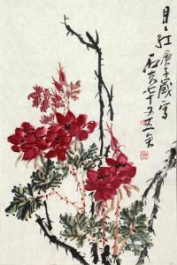 13526836295老付国画作品-《月月红》