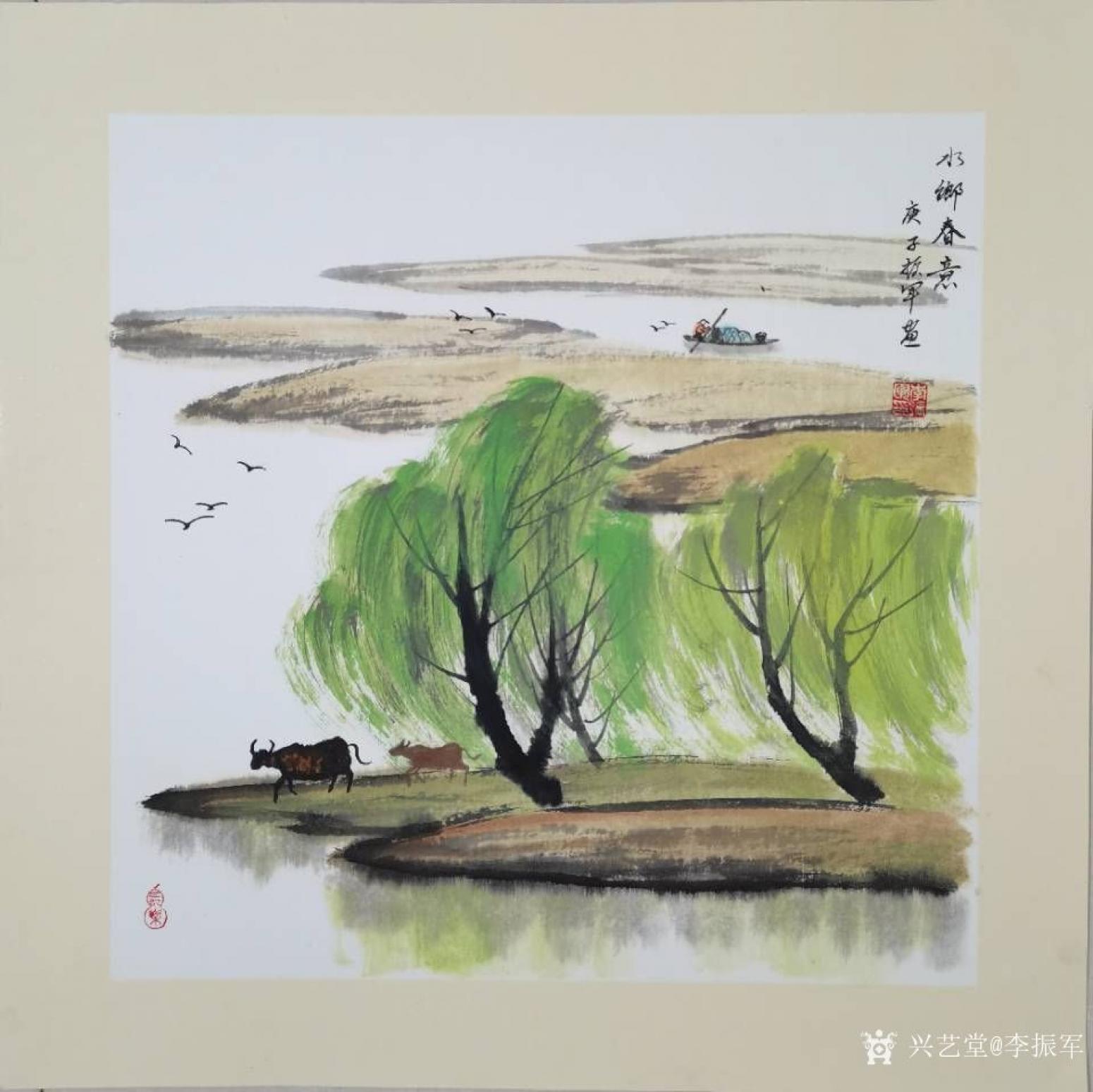 李振军国画作品《江南山水-水乡春意》