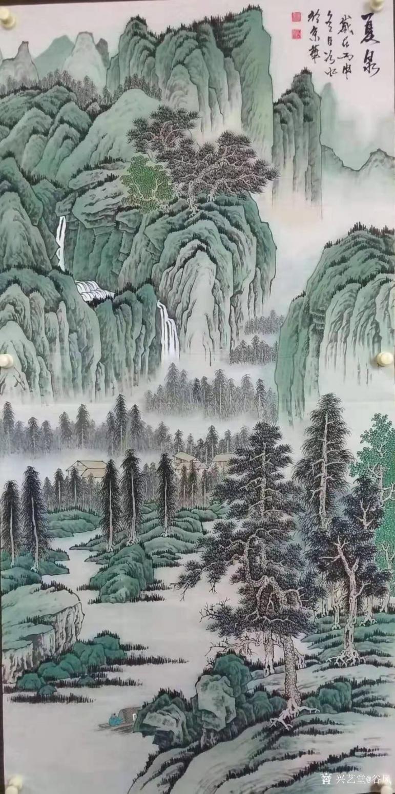 谷风国画作品《山水-夏泉》【图0】