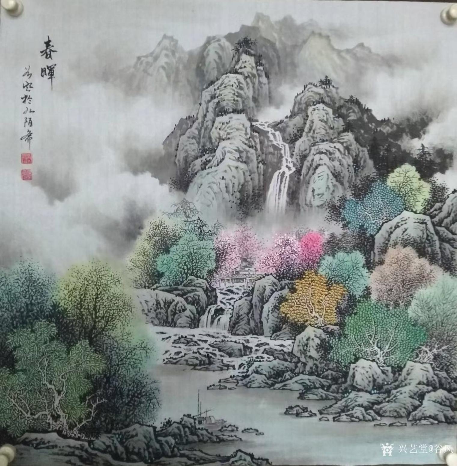 谷风国画作品《山水画-春晖》【图0】