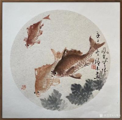 冯增木日记-国画鱼系列作品《厚德载物》《风光无限》《幸福祥和》，庚子年冬月冯增木画鱼新作。
【图2】