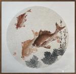 冯增木日志-国画鱼系列作品《厚德载物》《风光无限》《幸福祥和》，庚子年冬【图2】