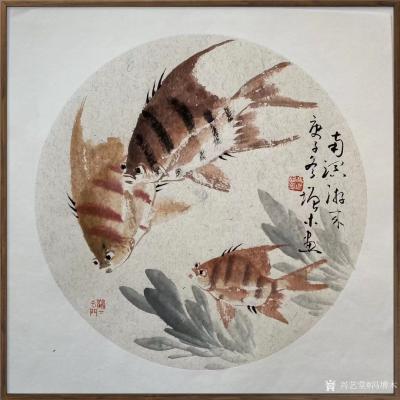 冯增木日记-国画鱼系列作品《厚德载物》《风光无限》《幸福祥和》，庚子年冬月冯增木画鱼新作。
【图4】
