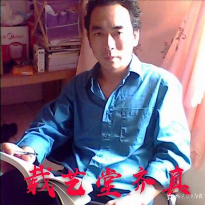 齐真兴艺空间精选封面动态图片