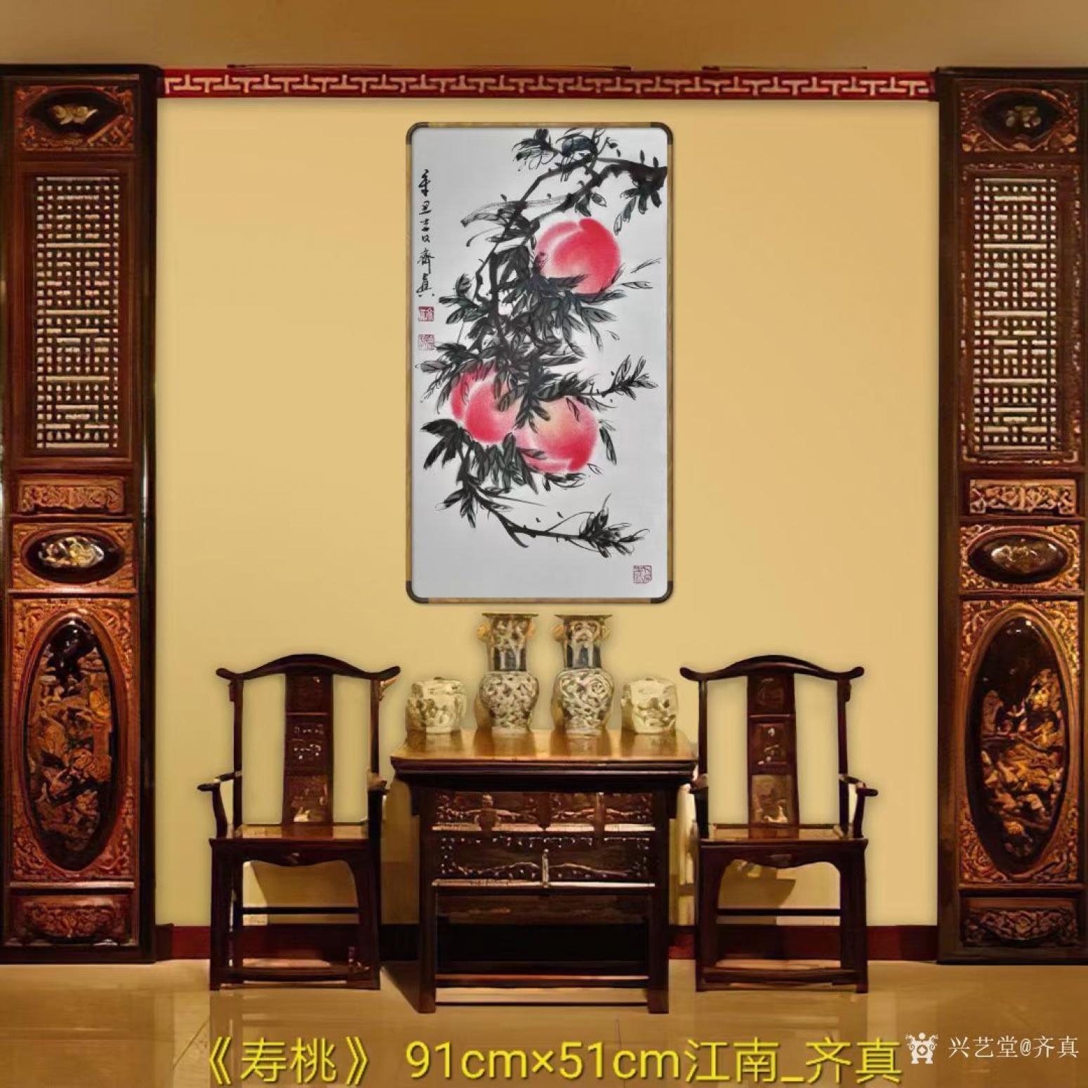 齐真国画作品《国画寿桃齐真作品》【图0】