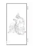 艺术家马培童收藏:“对话卫贤”--潘玮萱评鉴马培童（15）
  卫贤，陕西西【图0】