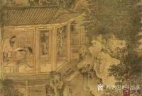 艺术家马培童收藏:“对话卫贤”--潘玮萱评鉴马培童（15）
  卫贤，陕西西【图2】