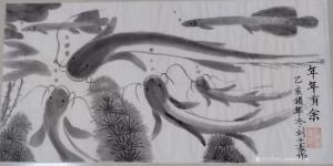 刘开豪国画作品《年年有余》议价