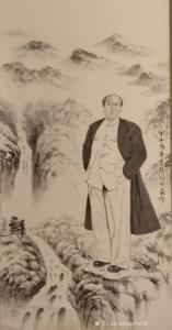 刘开豪国画作品《伟人》议价