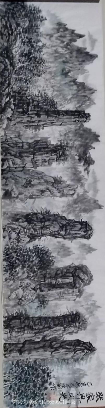 刘开豪国画作品《张家界风光》