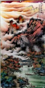 周顺生国画作品《四尺飞泉山下剑灵溪》议价