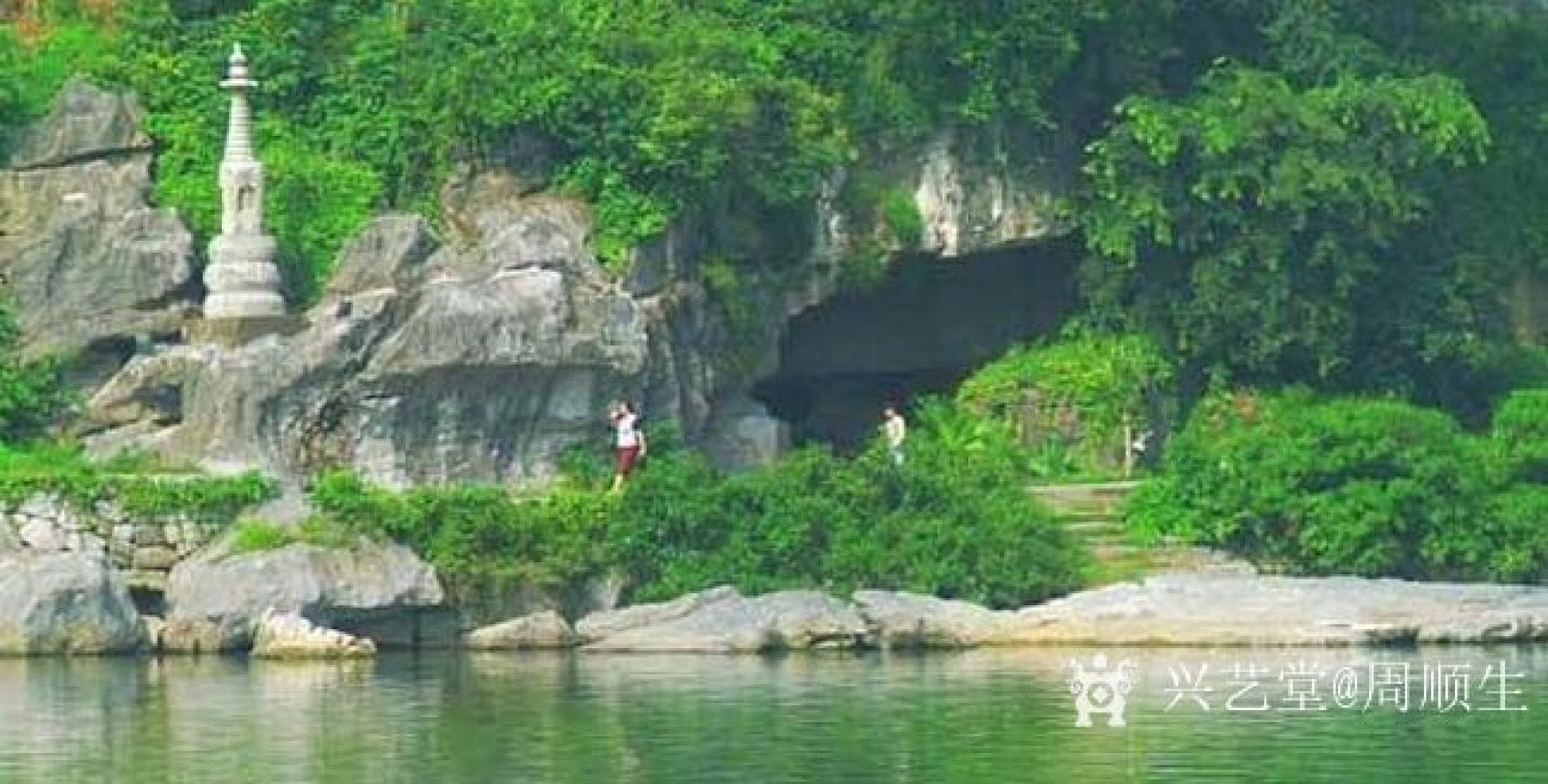 周顺生国画作品《周顺生◆四尺叠彩金秋》【图2】