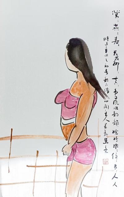 李万勤日记-女性人物续写作品欣赏，辛丑年春月万勤作品。
想干事的人永远在找方法，不想干事的【图4】
