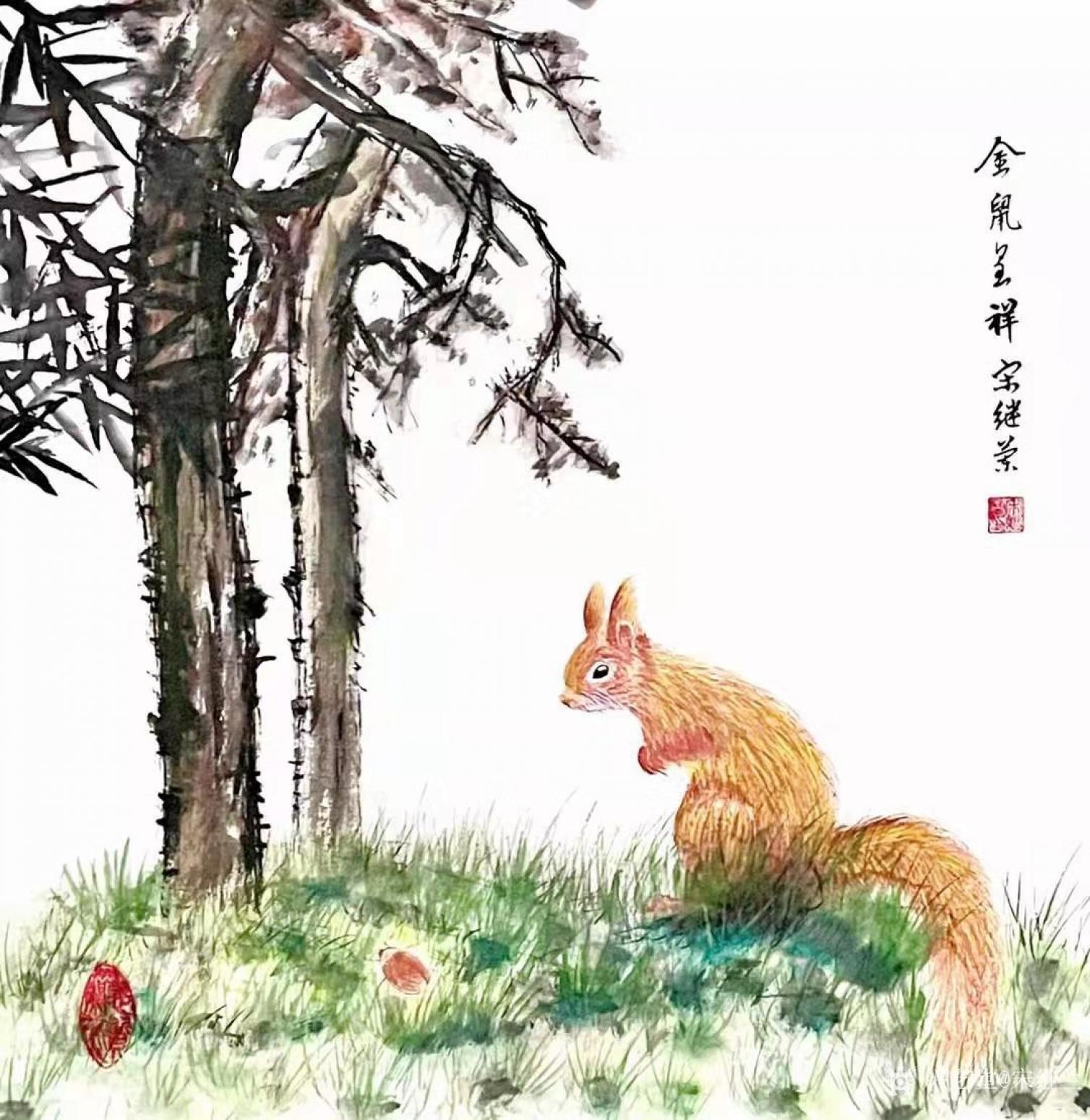 宋继兰国画作品《金鼠呈祥》