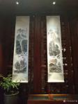 刘开豪生活-刘开豪书画作品在湖南泽云酒店展示②【图1】