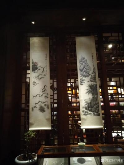 刘开豪生活-刘开豪个人书画作品展在湖南泽云酒店【图1】