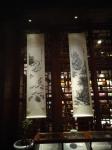 刘开豪生活-刘开豪个人书画作品展在湖南泽云酒店【图1】