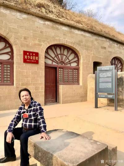 叶仲桥日记-国画山水画《延安精神永放光芒》延安参观考察，回来创作了这张革命题材作品【延安精神【图2】