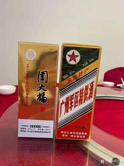 叶仲桥收藏-集军人、商界、政界、收藏大家于一体的澳门爱国人士曾总日前再次参观我的工作室，对我【图4】