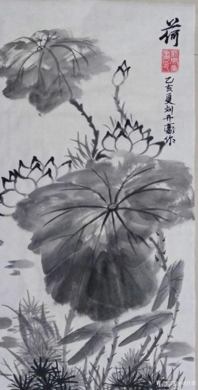 刘开豪日记-《荷》水墨画，荷出污泥而不染，寓意高洁美丽，作品尺寸竖幅68cmⅹ34cm；【图1】